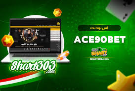 Why As90Bet is the Top Choice for Online Gamblers